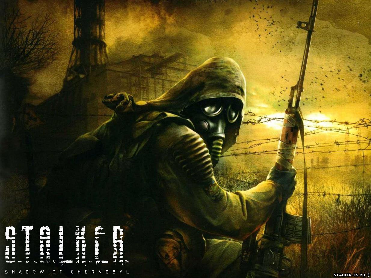 S.T.A.L.K.E.R. - Главная страница